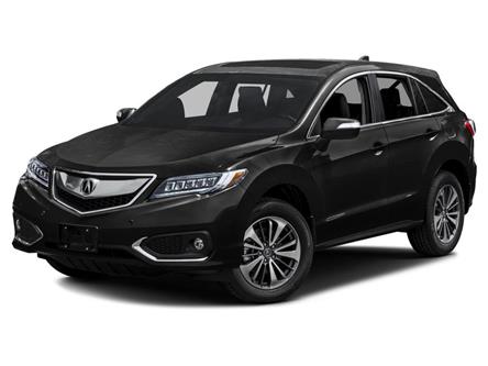 2016 Acura RDX Base (Stk: B0405A) in Saskatoon - Image 1 of 9