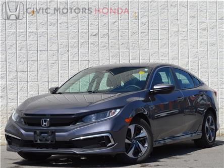 2019 Honda Civic LX (Stk: 17-25-0655A) in Ottawa - Image 1 of 23
