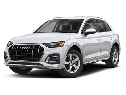 2023 Audi Q5 45 Progressiv (Stk: 5047A) in Kingston - Image 1 of 12