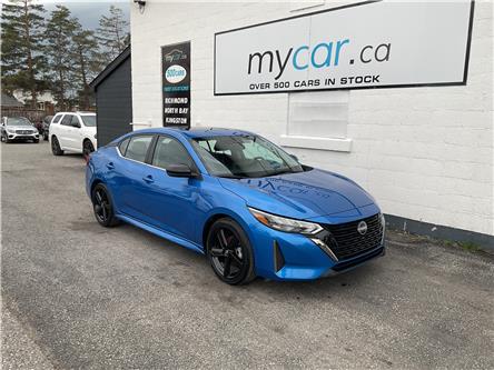 2024 Nissan Sentra SR (Stk: 250356) in Ottawa - Image 1 of 22
