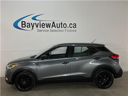 2020 Nissan Kicks S (Stk: 42359J) in Belleville - Image 1 of 23