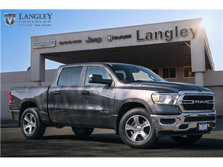 2022 RAM 1500 Tradesman (Stk: LC2556) in Surrey - Image 1 of 18