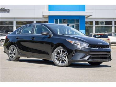 2023 Kia Forte  (Stk: 5P162) in Kamloops - Image 1 of 18