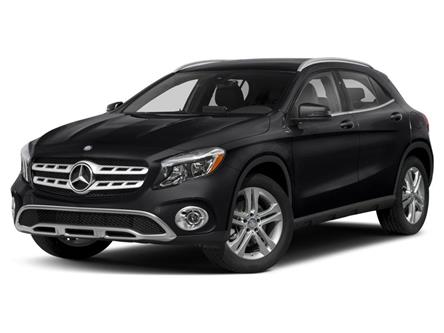 2018 Mercedes-Benz GLA 250 Base (Stk: 25042546) in Calgary - Image 1 of 12