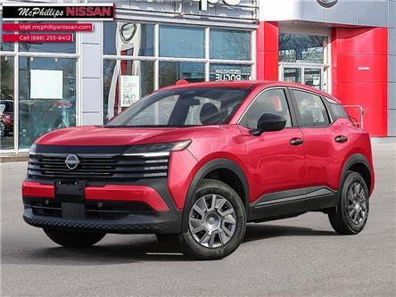2025 Nissan Kicks S (Stk: 25T5215) in Winnipeg - Image 1 of 22