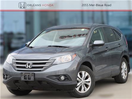 2014 Honda CR-V EX-L (Stk: 16-250494AA) in Orléans - Image 1 of 15
