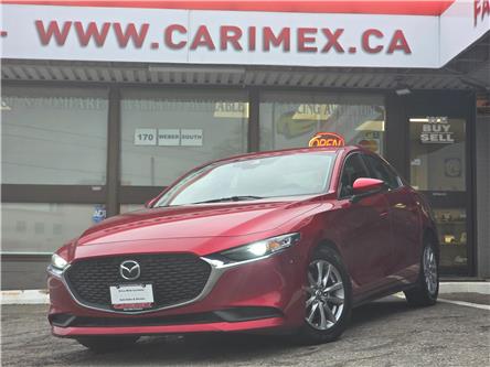 2019 Mazda Mazda3 GS (Stk: 2504160) in Waterloo - Image 1 of 23