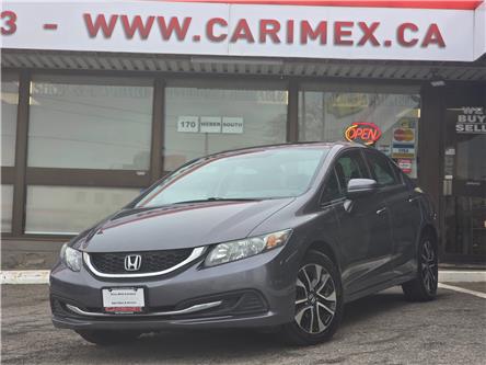 2015 Honda Civic EX (Stk: 2503138) in Waterloo - Image 1 of 21