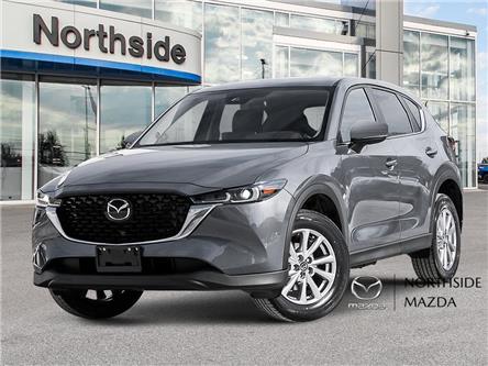 2025 Mazda CX-5 GS (Stk: M25255) in Sault Ste. Marie - Image 1 of 21