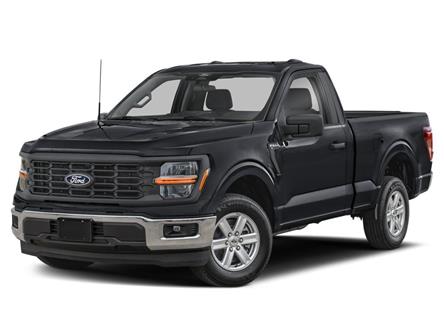 2025 Ford F-150 XL (Stk: 25TR18) in GANANOQUE - Image 1 of 10
