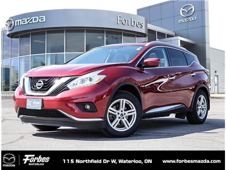 2017 Nissan Murano  (Stk: T8842A) in Waterloo - Image 1 of 28