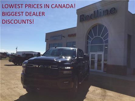 2025 RAM 2500 Big Horn (Stk: FF034) in Swan River - Image 1 of 23