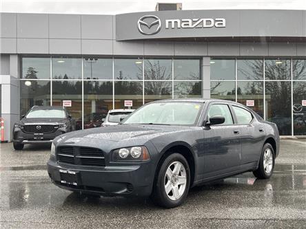 2007 Dodge Charger Base (Stk: 652320J) in Surrey - Image 1 of 15
