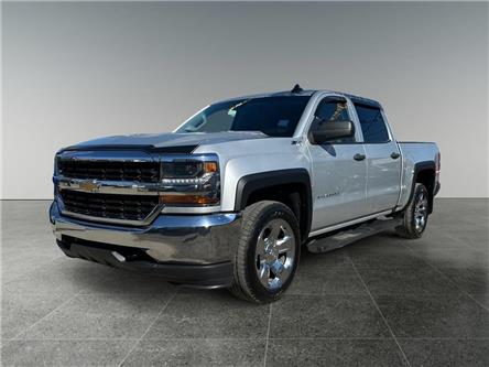 2017 Chevrolet Silverado 1500 LS (Stk: BP2944C) in Saskatoon - Image 1 of 16