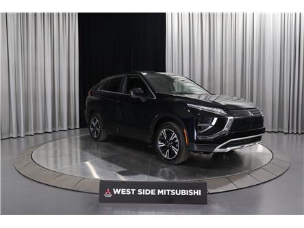 2023 Mitsubishi Eclipse Cross SE (Stk: T241041A) in Edmonton - Image 1 of 23