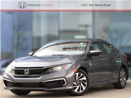 2020 Honda Civic EX (Stk: 16-250596A) in Orléans - Image 1 of 14