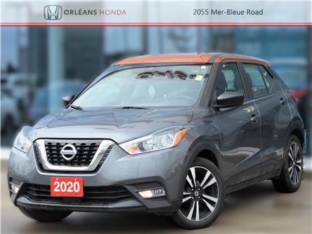 2020 Nissan Kicks SV (Stk: 16-250577A) in Orléans - Image 1 of 12