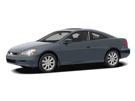 2007 Honda Accord SE (Stk: 16-250588A) in Orléans - Image 1 of 2
