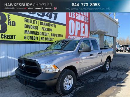 2022 RAM 1500 Classic Tradesman (Stk: 19746A) in Hawkesbury - Image 1 of 20