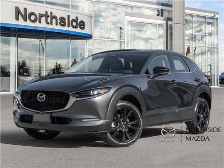 2025 Mazda CX-30 GT w/Turbo (Stk: M25260) in Sault Ste. Marie - Image 1 of 11