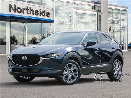 2025 Mazda CX-30 GS (Stk: M25259) in Sault Ste. Marie - Image 1 of 22