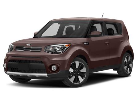 2017 Kia Soul EX (Stk: 32383A) in Thunder Bay - Image 1 of 11