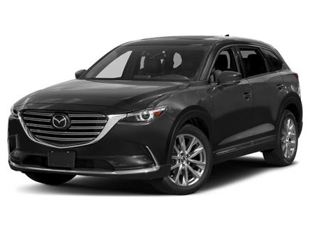 2016 Mazda CX-9 Signature (Stk: N122528A) in Dartmouth - Image 1 of 12