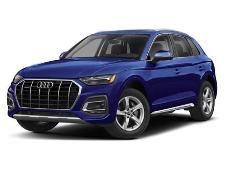 2025 Audi Q5 45 Progressiv (Stk: 2-2170) in Ottawa - Image 1 of 12