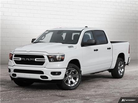 2024 RAM 1500 Tradesman (Stk: RN0012) in Orangeville - Image 1 of 29
