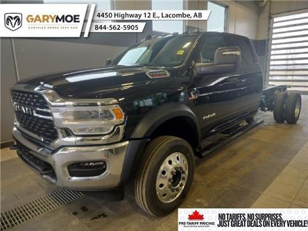 2024 RAM 5500 Chassis Tradesman/SLT/Laramie/Limited (Stk: 4R59879) in Lacombe - Image 1 of 11
