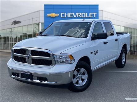 2023 RAM 1500 Classic SLT (Stk: M25-0280P) in Chilliwack - Image 1 of 15