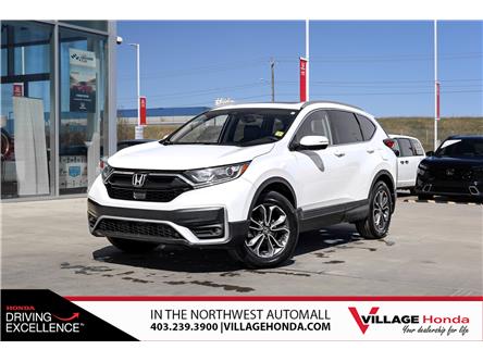 2021 Honda CR-V EX-L (Stk: SQ0966A) in Calgary - Image 1 of 41