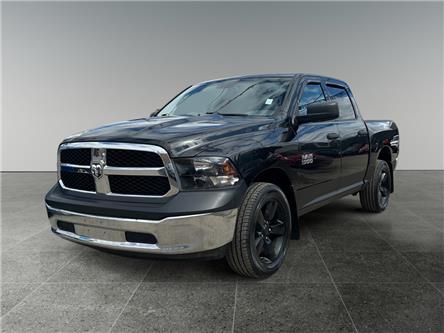 2016 RAM 1500 ST (Stk: BP2956) in Saskatoon - Image 1 of 14