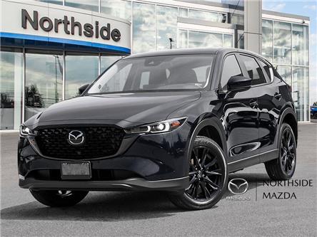 2025 Mazda CX-5 Kuro (Stk: M25266) in Sault Ste. Marie - Image 1 of 9