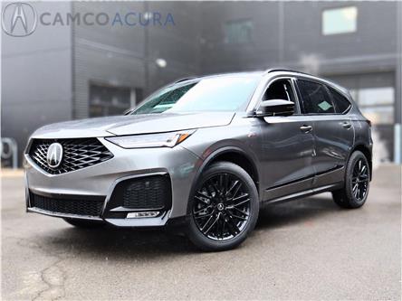 2025 Acura MDX Platinum Elite A-Spec (Stk: 15-25186) in Ottawa - Image 1 of 23
