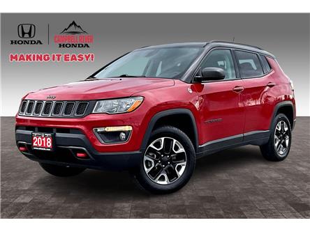 2018 Jeep Compass Trailhawk (Stk: 25CR6454A) in Campbell River - Image 1 of 32
