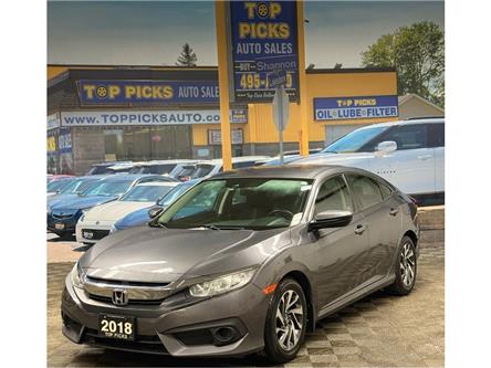 2018 Honda Civic SE (Stk: 010760) in NORTH BAY - Image 1 of 30