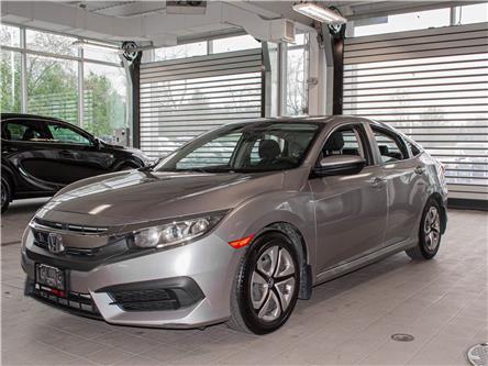 2016 Honda Civic LX (Stk: 25955A) in Kingston - Image 1 of 17