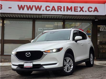 2017 Mazda CX-5 GS (Stk: 2504154) in Waterloo - Image 1 of 24
