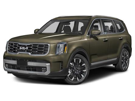 2025 Kia Telluride SX Limited (Stk: 4-25153) in Bowmanville - Image 1 of 12