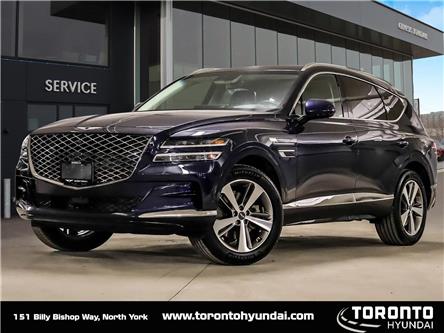 2021 Genesis GV80 2.5T Advanced (Stk: GU0705) in North York - Image 1 of 32