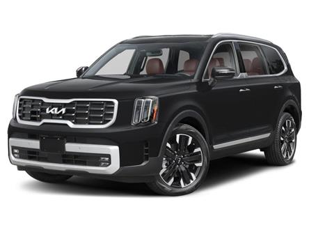2025 Kia Telluride SX (Stk: TL5020) in Vancouver - Image 1 of 12
