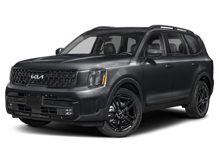 2025 Kia Telluride X-Line (Stk: TL5021) in Vancouver - Image 1 of 12