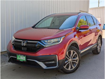 2021 Honda CR-V Touring (Stk: H28954A) in North Cranbrook - Image 1 of 14