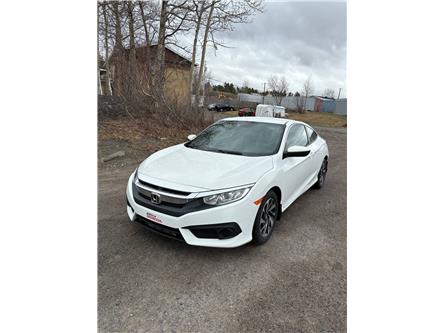 2018 Honda Civic LX (Stk: 7319a) in Alma - Image 1 of 9