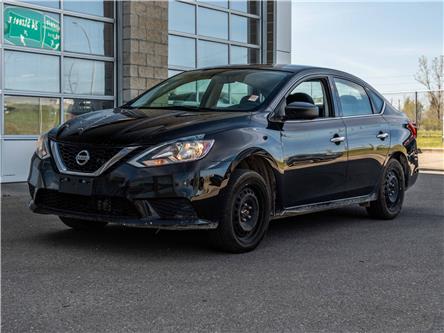 2016 Nissan Sentra 1.8 S (Stk: RE65528) in Calgary - Image 1 of 22