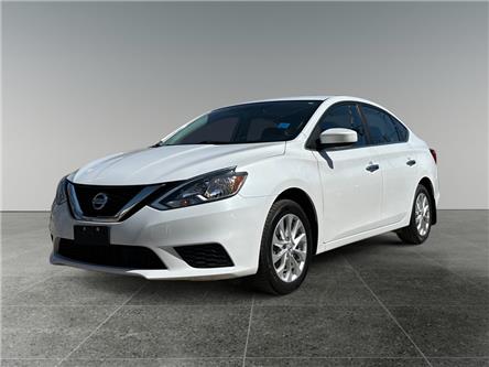 2018 Nissan Sentra 1.8 SV (Stk: BP2968) in Saskatoon - Image 1 of 15