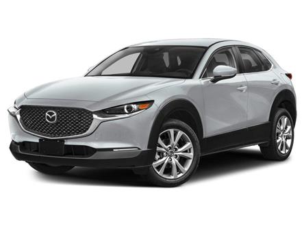 2025 Mazda CX-30 GS (Stk: B8864) in Waterloo - Image 1 of 12