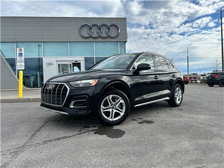 2023 Audi Q5 40 Komfort (Stk: P0614) in Kingston - Image 1 of 23