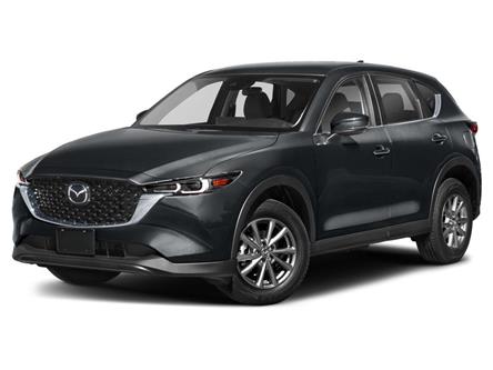 2023 Mazda CX-5 GX (Stk: N657298A) in New Glasgow - Image 1 of 11